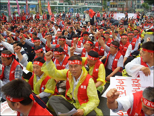 비정규직차별철폐 ....21일대전역 